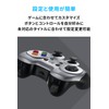 Logicool Wireless Gamepad
