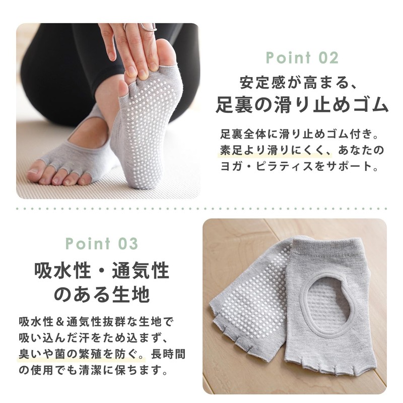 HARY SHOP Women's Yoga Socks, 5 Toes, Non-Slip, Pilates, Gym,