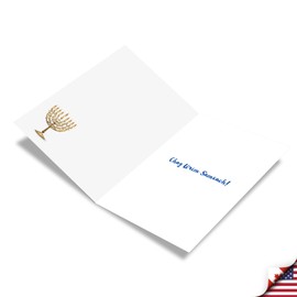 The Best Card Company - Chanukah Greeting Card with 5 x 7 Inch Envelope (1 Card) Jewish Holiday Card Hanukkiahs C6128AHKG