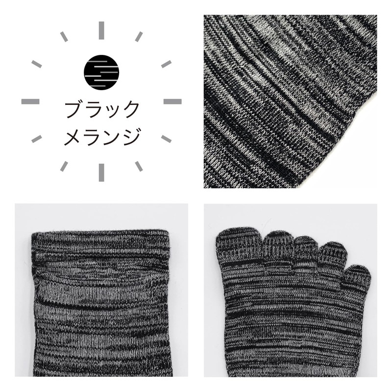 R-e.Inc Nickel-Working Socks, 5 Toes, Ankle Length, Unisex, Odor Resistant,