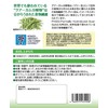 Taiyo Lab Sun Fiber Stick, 0.2 oz (6 g) x