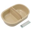 Skater QAF2BAAG-A Children's Antibacterial Lunch Box, Fluffy, 12.2 fl oz