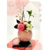 Sweet November 5D Birthday Present for Women, Popular, Cute Japanese