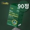고함량 산화 마그네슘정 액티브 마그네슘 비타민B군 3종 약3개월분 High-Content Magnesium