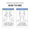 OHUI Meister for Men Fresh 3-piece special set / 오휘(OHUI)