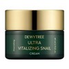 Dewytree Ultra Vitalizing Snail Cream 80ml / 듀이트리 울트라 바이탈라이징 스네일 크림 80ml
