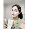 Tala Mask Hydratain Vitaminne (Brightening) 200ml / 탈라 마스크 이드라땅