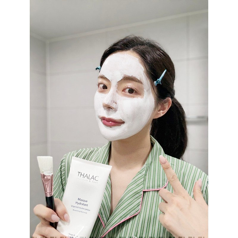 Tala Mask Hydratain Vitaminne (Brightening) 200ml / 탈라 마스크 이드라땅