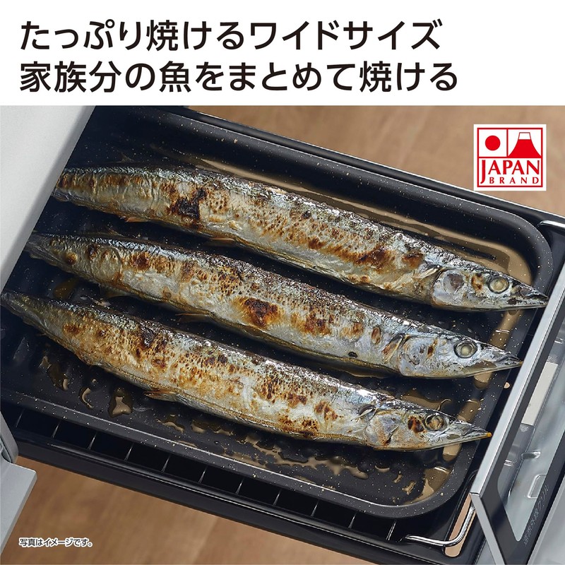 Takehara Can, Made in Japan, Wide Grill Tray, Grill Plate,