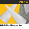 Felimoa Styrofoam Cone Shape Craft Christmas Tree Making DIY Set