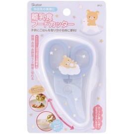 Skater 610417 RilakkumaBaby Food Cutter, For Babies, Boys, Girls, Tableware, Scissors, Baby Food, For Food
