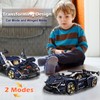 Lamb AVENTTAOR Super Car Building Toys - 1:8 Model Car
