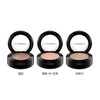 MAC Eyeshadow 14 Colors