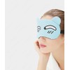 Eye Mask, Sleeping Eye Mask, Napping, Light Blocking, Travel, Sleeping
