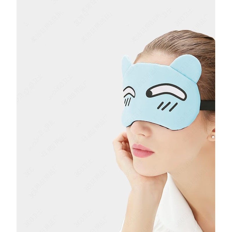 Eye Mask, Sleeping Eye Mask, Napping, Light Blocking, Travel, Sleeping