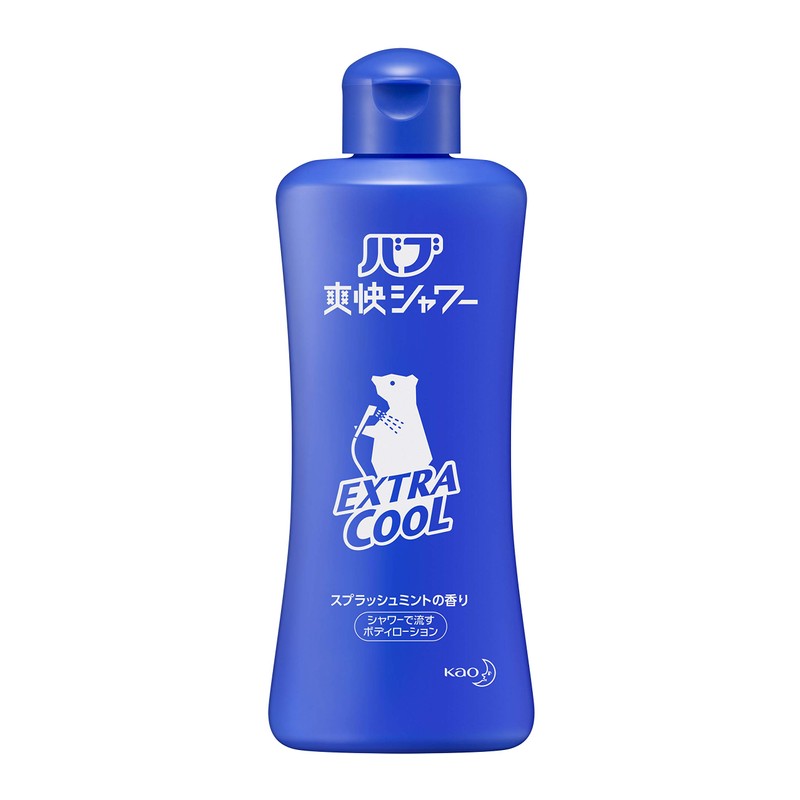 Bub Refreshing Shower Body Lotion