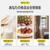LUYING Digital Folding Rooster Digital Instant Read Meat Thermometer for