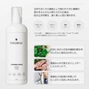 Fukubisui FUKUBISUI Travel Kit, Lotion, Cream, Cleansing Pouch, Trial Set,