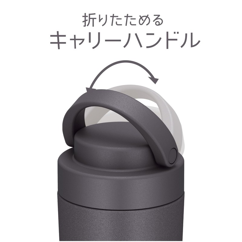 Thermos Water Bottle, Vacuum Insulated Portable Tumbler, Includes Carrying Handle,