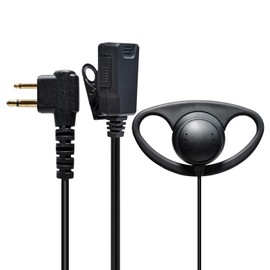 HYSHIKRA Earpiece Compatible with Motorola DP1400 CP040 GP300 GP88 Walkie Talkie Radio G Shape Earpiece with Microphone and PTT for Safety Bodyguard (D Shape, 8 Pack)