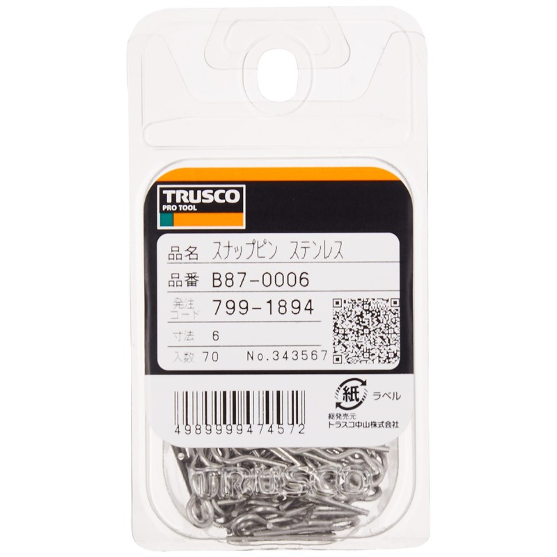 TRUSCO B87-0006 Snap Pins, Stainless Steel, Size 0.2 inches (6