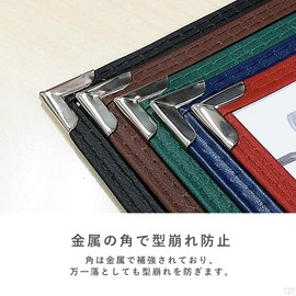 Menu Book, 6 Pages (3 Panels, 6 Sides), B5 Size, Medium Bound PRO-MB5-6 (Brown)