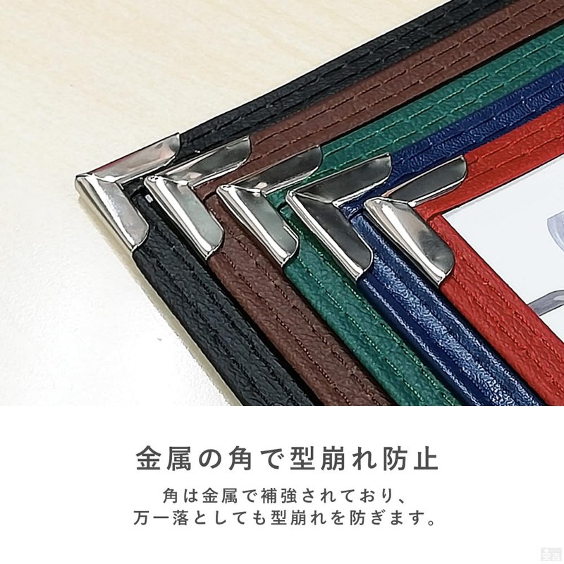 Menu Book, 6 Pages (3 Panels, 6 Sides), B5 Size,