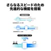 TP-Link WiFi Wireless LAN Repeater AX3000 Standard 2402+574Mbps EasyMesh High