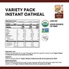 Nature's Path Organic Gluten Free Instant Oatmeal Variety Pack, 48
