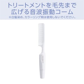 Koizumi KBE-3510/W Treatment Comb, Salon Sense, 300, Suitable for Bath, Sonic Vibration, White