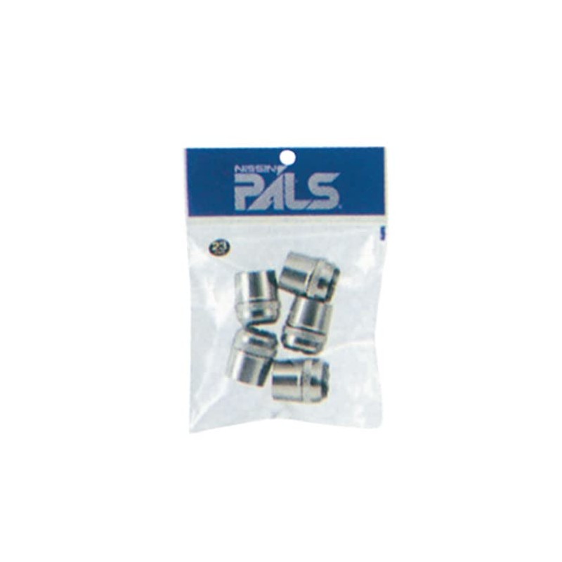 宇崎 日新 Under Under Plugs, Plugs Peg Set