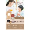 Black Bean Burdock Tea, Made in Japan, Black Bean Tea,
