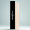Anjumain Bbia Last Auto Gel Eyeliner 0.3g, 12 Cream Beige, 1 pc. / 삐아 라스트 오토 젤 아이라이너 0.3g, 12크림베이지, 1개