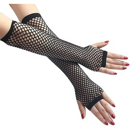 RAZZMATAZZ Gloves Girls Gothic Long Fishnet Gloves Party Fancy Dress Tutu Vampire Bride (New Black), One Size (1)