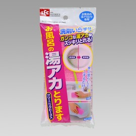 LEC S-725 Hot Water Bath