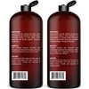 Rosemary Shampoo and Conditioner for Hair Growth, Sulfate Free Organic