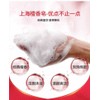 1pcs The honey bee sandalwood soap 125g 正品上海蜂花檀香皂 洁面沐浴皂放衣柜熏香持久香
