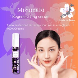 MizumaRi - Organic Face Gel Serum: Firm & Hydrate for Youthful Skin! 50ml