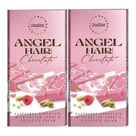 Beemax Raspberry Angel Hair Dubai Chocolate Bar (Pack of 2) – Raspberry White Chocolate, Cotton Candy, & Pistachio Cream | Gourmet Luxury Candy and Chocolate | Imported From Turkey | Pack of Two 6 oz Bars