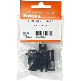 Case Set S3174SV TOP-J BS3438