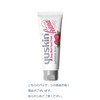 Yuskin Hana Hand Cream, Japanese Rose, 1.8 oz (50 g),