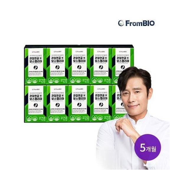 FromBio Joint Cartilage Boswellia 5 months supply, none / 프롬바이오 관절연골엔 보스웰리아 5개월분, 없음