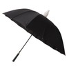 Large Umbrella Automatic Open 16 Ribs Waterproof with Cover Long