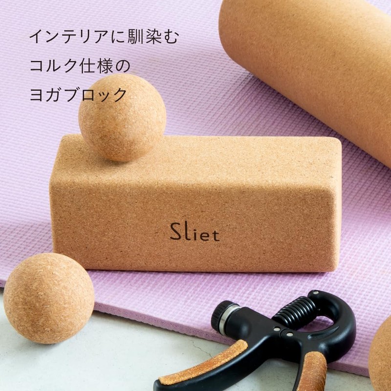 Alphax Yoga Block Cork Sliet Block