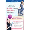 baby-mine Pelvic Girdle, High Waist, Tightens Stomach Pelvic Girdle, Airfeel,