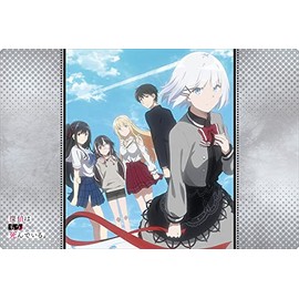 Bushiroad Rubber Mat Collection V2 Vol.175 "The Detective Is Dead"