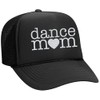 FitCrush Lifestyle Dance Mom Glitter Trucker Hat (Black/Silver)
