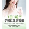 DUEN Cholesterol Plus - LDL Cholesterol Oxidation Inhibitor with Olive