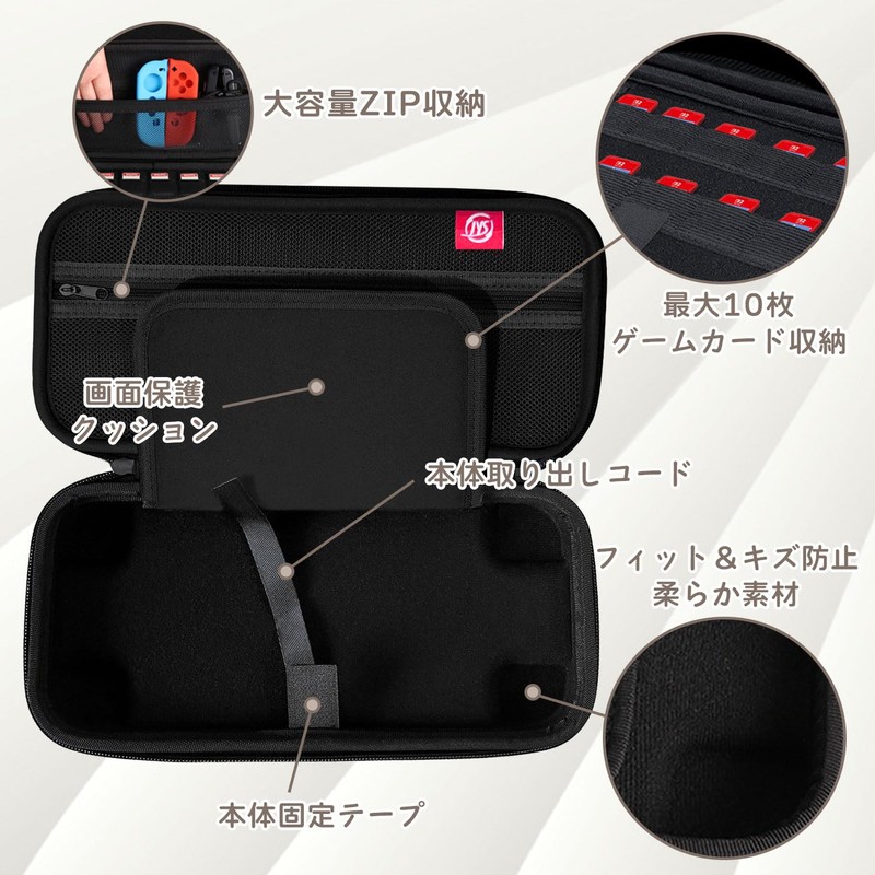 CROWNCAT Switch 2 Case (Soft Storage of up to 10