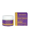Organic: Vegan Skin Rebalance Face Cream